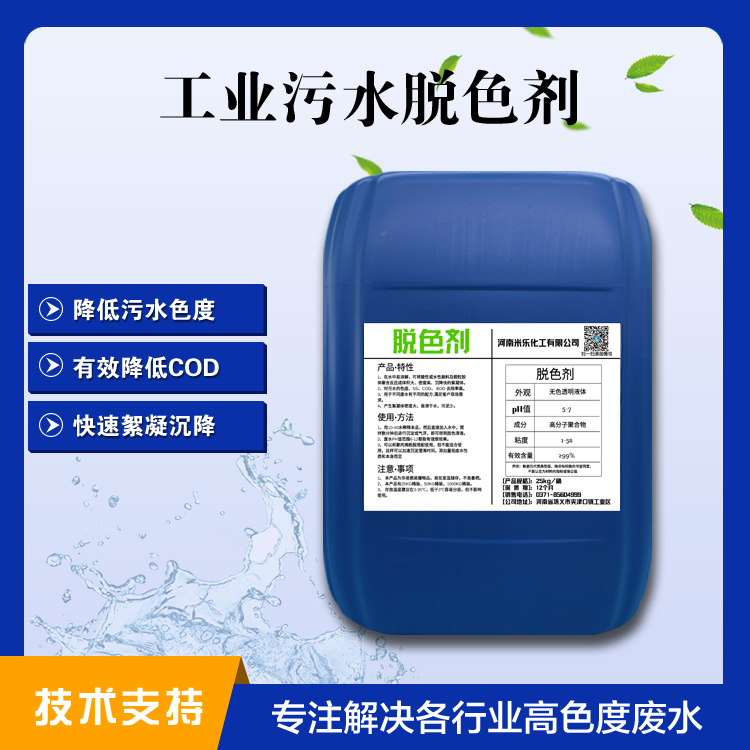 ���I(y��)��ˮÓɫ��