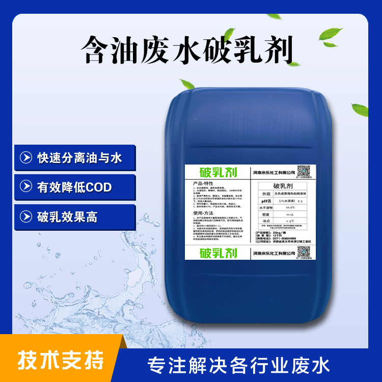 ���͏Uˮ���鄩