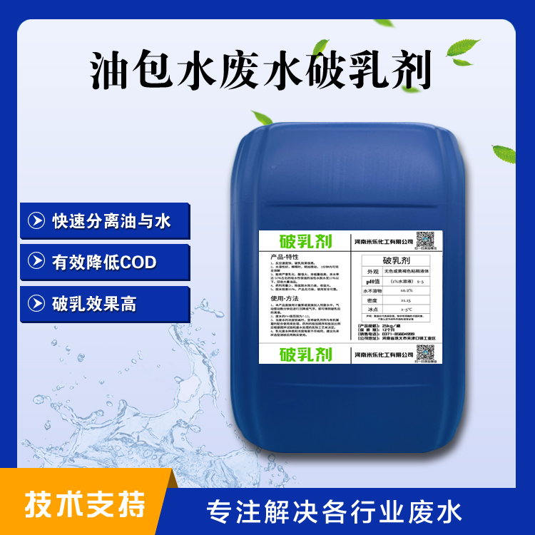 �Ͱ�ˮ�Uˮ���鄩