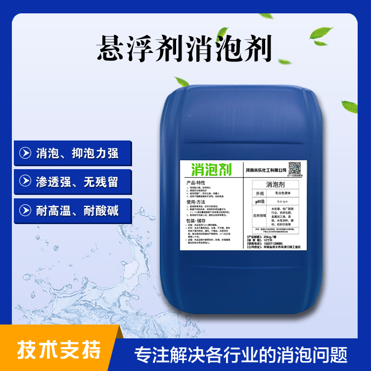 �Ҹ������݄�