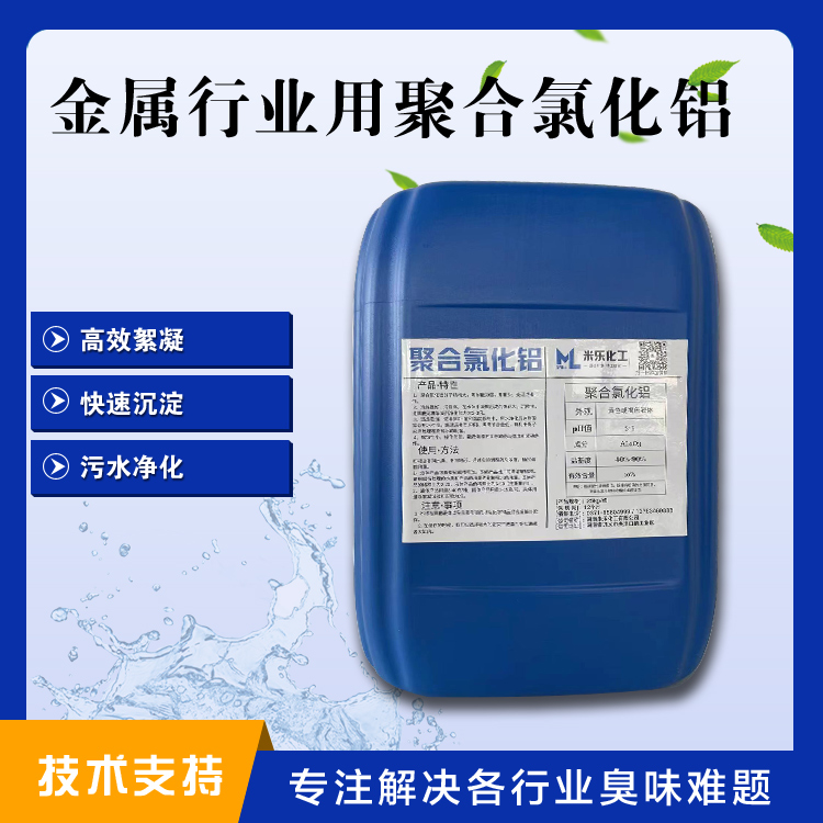 �����ИI(y��)�þۺ��Ȼ��X