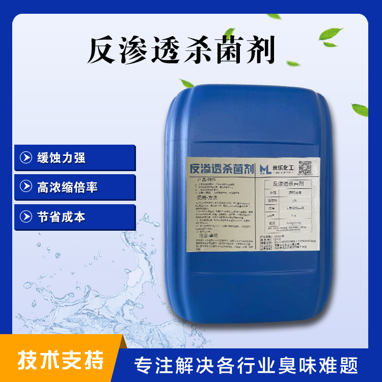 ���B͸������