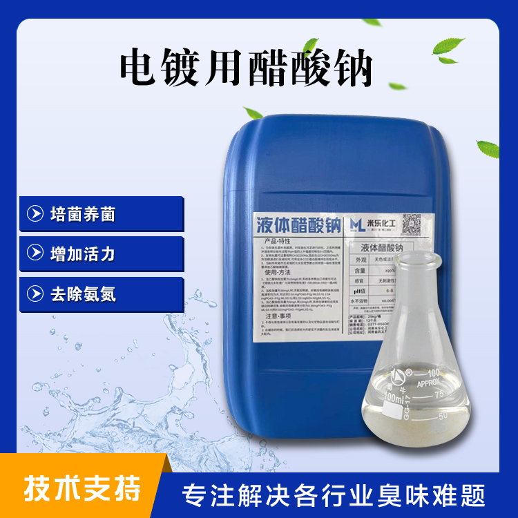 ���ô����c