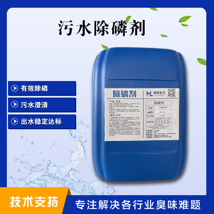 ��ˮ���ׄ�