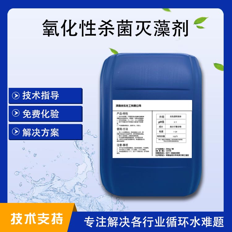 �����Ԛ������儩