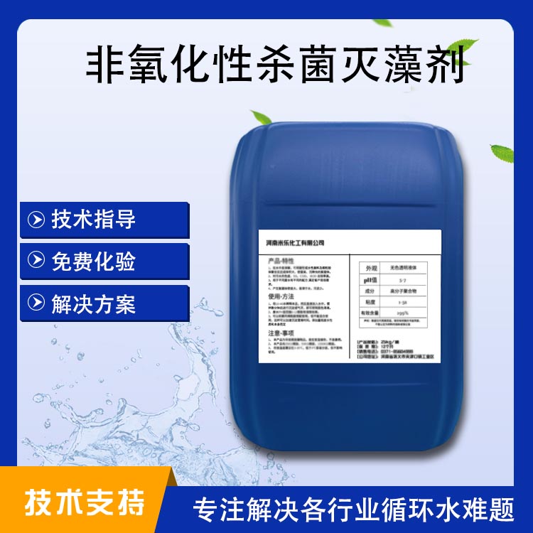 �������Ԛ������儩