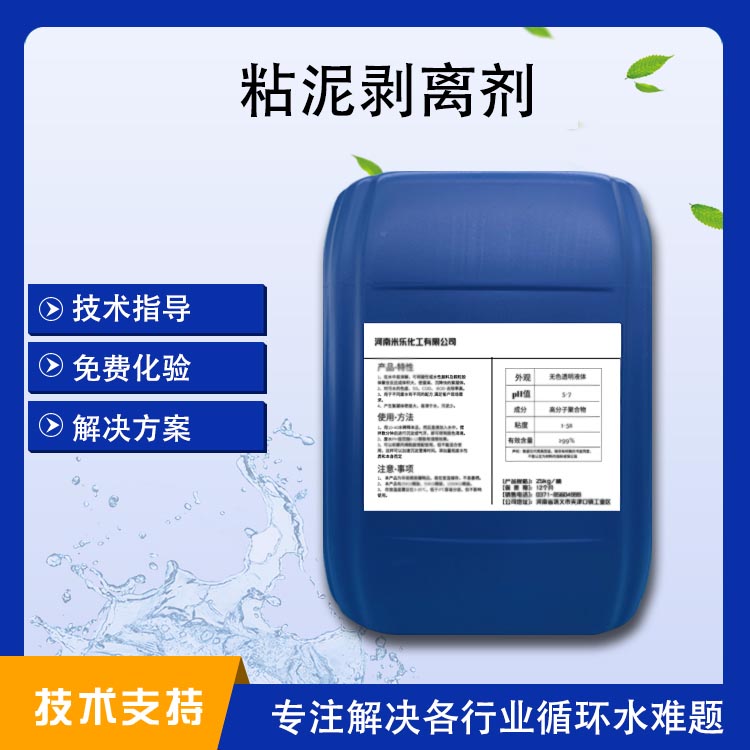 ճ�����x��